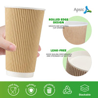 APSIC 20oz Double Wall Ripple Kraft Hot Cup, 500/Case