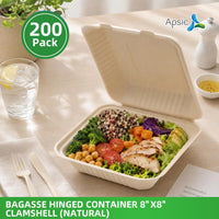 APSIC 8x8 Natural Bagasse Hinged Clamshell Containers, 200 Count - BHC-08N