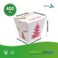 APSIC 26 oz Paper Food Pail 4.1