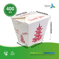 APSIC 32 oz Paper Food Pail 4.7