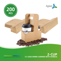 APSIC 2-Cup 12–32 oz Drink Carrier with Handle - Portable & Stable - 200 Count