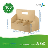 APSIC 6-Cup 12–32 oz Drink Carrier with Handle - Multi-Drink Ready - 100 Count