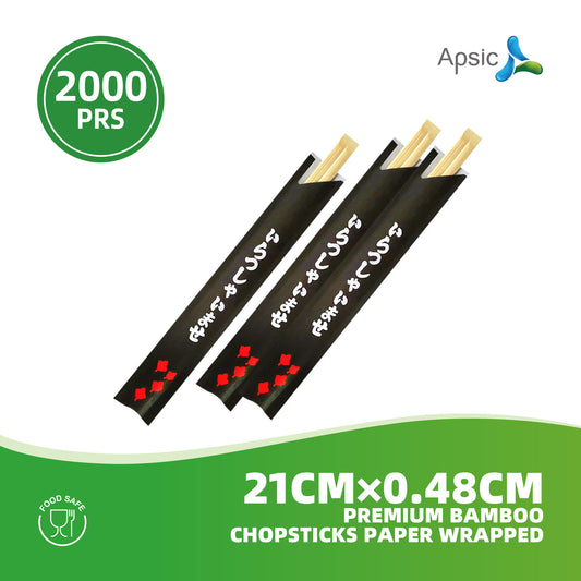 PBC-4821T