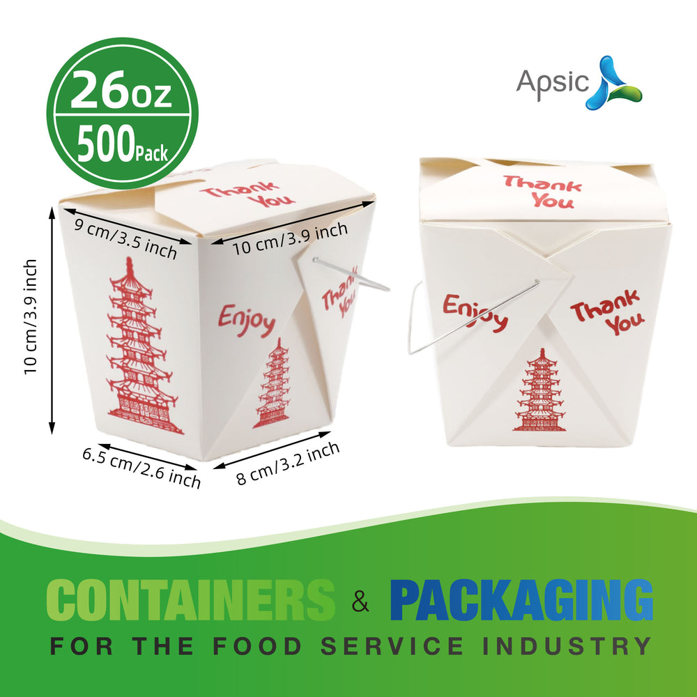 APSIC 26 oz Asian Paper Oyster Pail (Take-Out Box) w/ Wire Handle, 500 Count - PBW-26