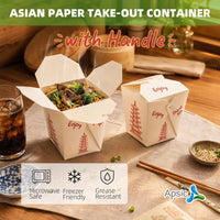 APSIC 32 oz Asian Paper Oyster Pail (Take-Out Box) w/ Wire Handle, 500 Count - PBW-32