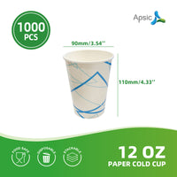 APSIC 12 oz Paper Cold Cup - For Cold Drinks & Slush - 1000 Count