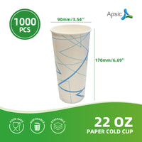 APSIC 22 oz Paper Cold Cup - Ideal for Smoothies - 1000 Count