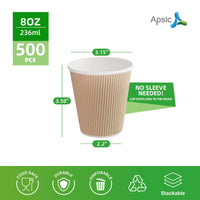 APSIC 8 oz Double Wall Ripple Kraft Paper Hot Cup - Non-Slip & Warm - 500 Count