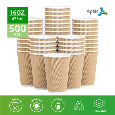 APSIC 16 oz Double Wall Ripple Kraft Paper Hot Cup - Insulated & No Sleeve Needed - 500 Count