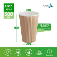 APSIC 16 oz Double Wall Ripple Kraft Paper Hot Cup - Eco-Friendly Look - 500 Count