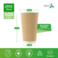 APSIC 20oz Double Wall Ripple Kraft Hot Cup, 500/Case