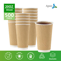 APSIC 20oz Double Wall Ripple Kraft Hot Cup, 500/Case