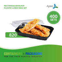 APSIC RECTANGULAR BLACK PLASTIC LUNCH BOX SET 8.3